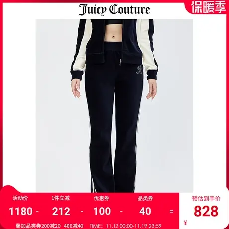 Juicy Couture橘滋休闲裤女秋冬新款美式宽松直筒刺绣天鹅绒长裤图片
