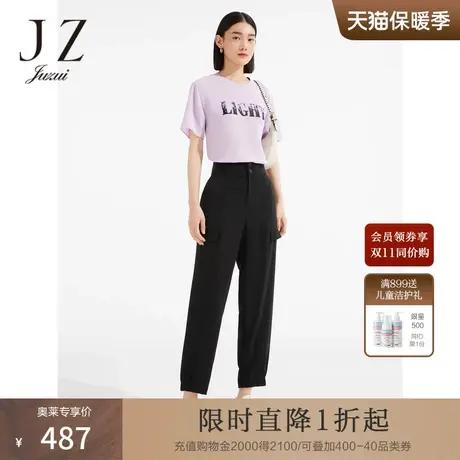 JZ玖姿商场同款休闲工装裤女装2023夏季新款高腰裤子薄JWCX11035图片