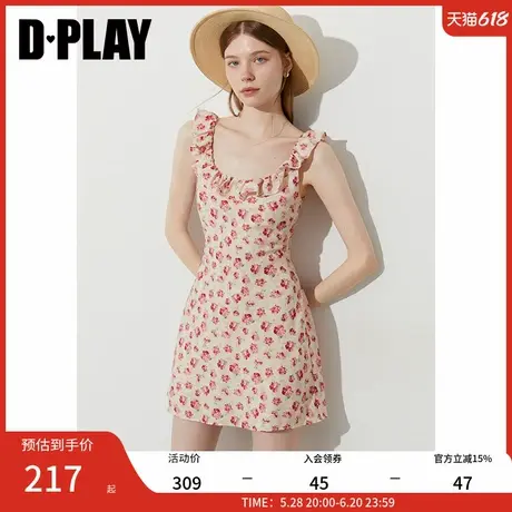 DPLAY【法式茶歇系列】2025年夏季新款粉色印花U领吊带连衣裙女图片
