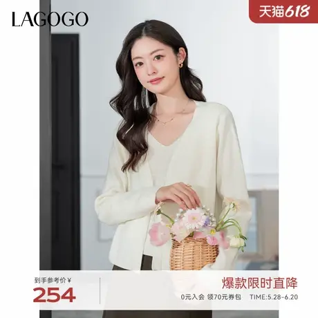 LAGOGO白色简约针织衫女拉谷谷2025年春季新款含羊毛假两件上衣图片