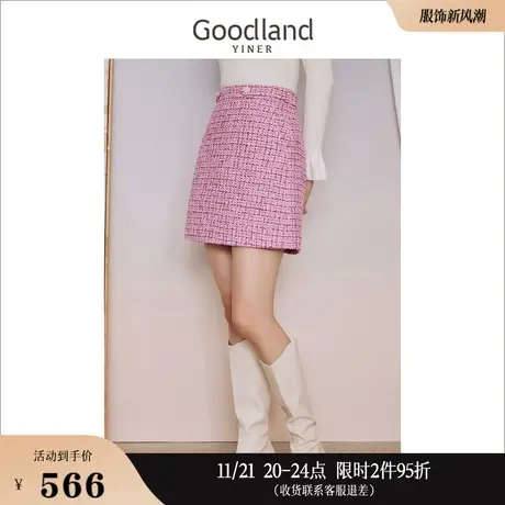 【小香风】Goodland美地女装冬季粉紫色粗花呢A字半身裙图片