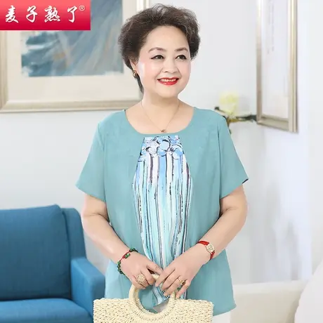 妈妈夏装雪纺T恤洋气假两件套装短袖小衫上衣春新款中老年人女装图片