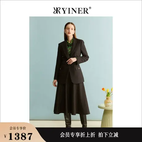 YINER音儿女装秋季法式优雅深咖色过膝通勤A字半身裙图片