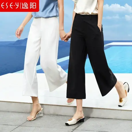 逸阳小个子八分阔腿裤女2023夏季新款高腰显瘦垂感宽松直筒休闲裤图片