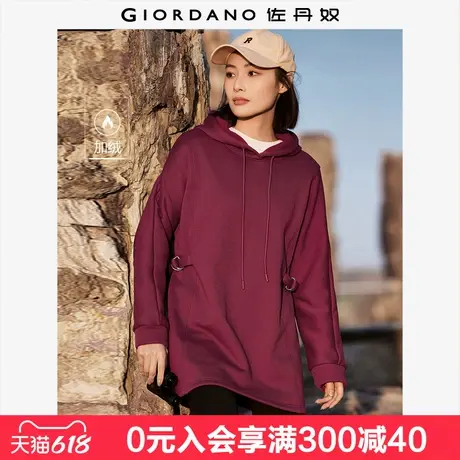 佐丹奴抓绒衣女新款加绒休闲套头衫系扣收腰连帽长款卫衣05324857图片