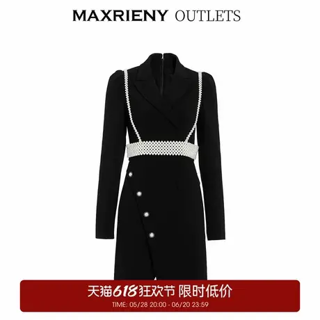 【奥莱】MAXRIENY珍珠吊带西装裙女春季泡泡袖连衣裙图片
