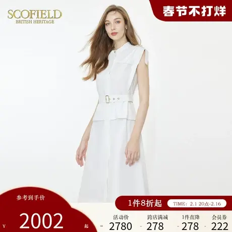 Scofield女装优雅气质衬衫裙收腰显瘦无袖挺括连衣裙夏季新款图片