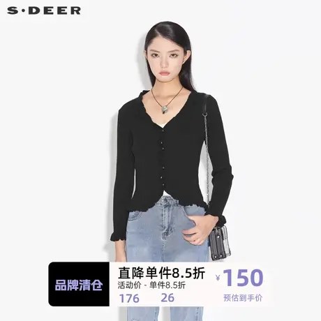 sdeer圣迪奥女装复古V领木耳边拼接开衫针织衫S21363535图片