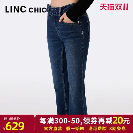 LINCCHIC金羽杰2023秋冬季新款复古修身显瘦蓝色长裤微喇牛仔裤女图片