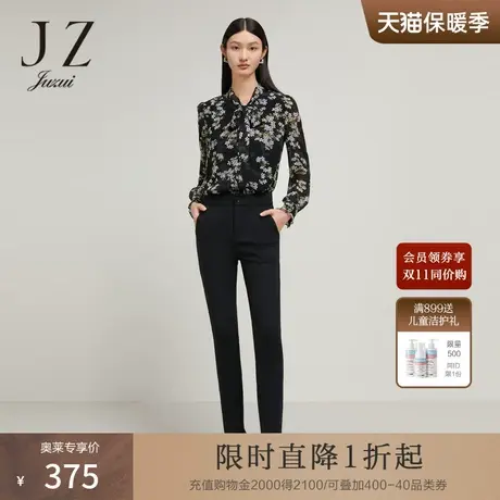 JZ玖姿弹力针织休闲小脚裤女装2022秋季新款时尚气质通勤小黑裤图片