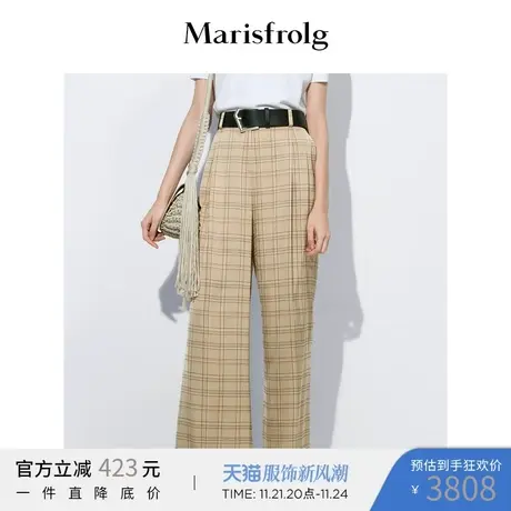 【商场同款】玛丝菲尔女装2021年夏季新款直筒阔腿格子休闲裤薄款图片