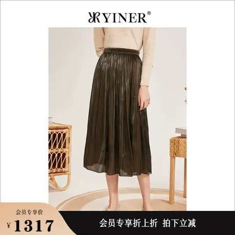 YINER音儿女装秋季通勤气质高腰显瘦流光苏褶半身裙图片