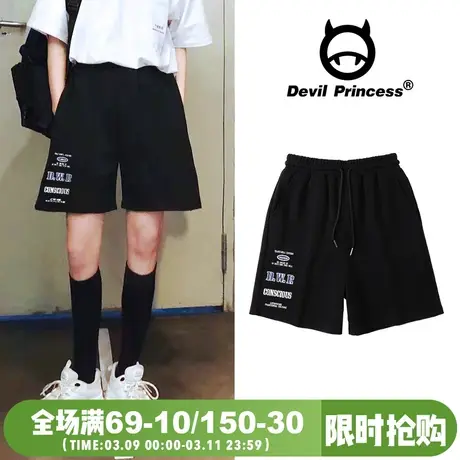 BF风宽松直筒阔腿五分裤休闲运动风显瘦百搭短裤女2024年夏季新款图片
