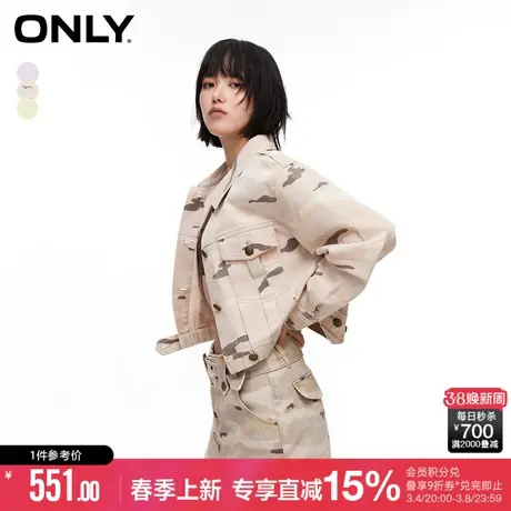 ONLY夏季简约显瘦宽松翻领长袖短款外套女|124136055图片