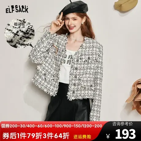 妖精的口袋法式粗花呢小香风外套女2023秋季新款格纹正肩短款上衣图片