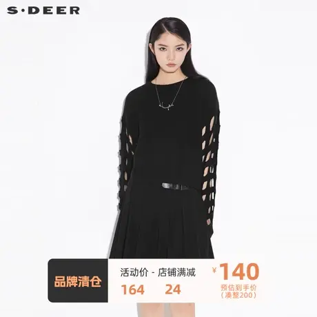 sdeer圣迪奥女装简约罗纹圆领镂空设计针织衫S21383510图片