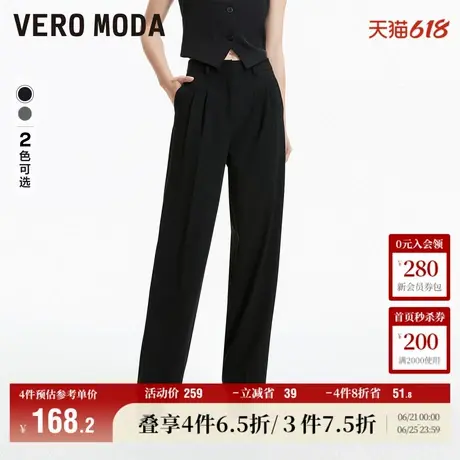 Vero Moda奥莱休闲裤子女春秋新款高腰宽松阔腿通勤气质长裤流行图片