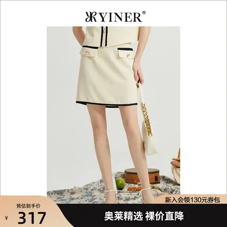 YINER音儿专柜女装夏季新款时尚通勤撞色线条细格纹半身裙图片