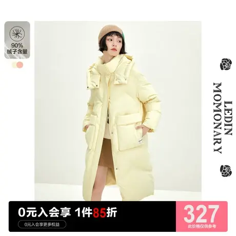 乐町休闲连帽羽绒服2022冬季新款长款羽绒女宽松纯色图片