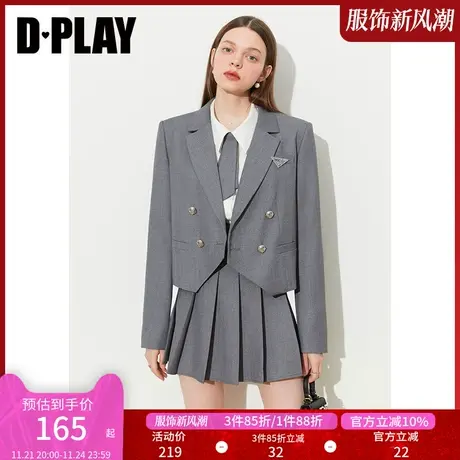 DPLAY秋新英伦风花灰色套装翻驳领三角闪钻装饰短款西装外套图片
