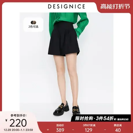 商场同款迪赛尼斯高腰西裤2023夏通勤风阔腿裤百搭休闲裤女短裤图片