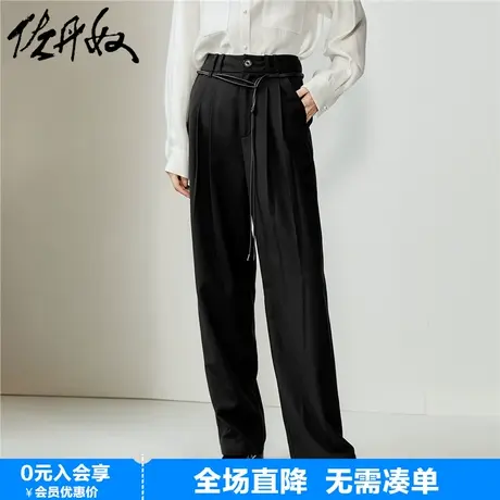 佐丹奴裤子女春夏新款通勤风休闲裤皮带打褶高腰阔腿西裤18413607图片
