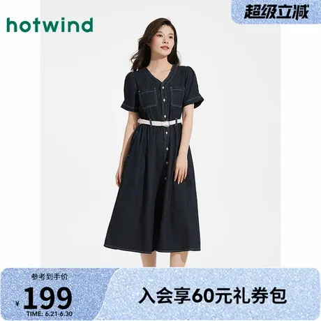 长裙女士热风2025年夏季新款V领牛仔气质收腰显瘦高级感简约时尚图片