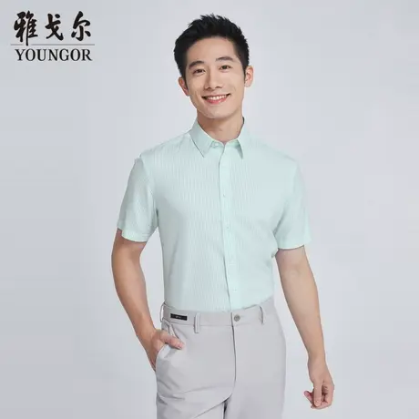 雅戈尔奥莱 商场同款男士短袖衬衫新款官方正品商务休闲短袖衬衫商品大图
