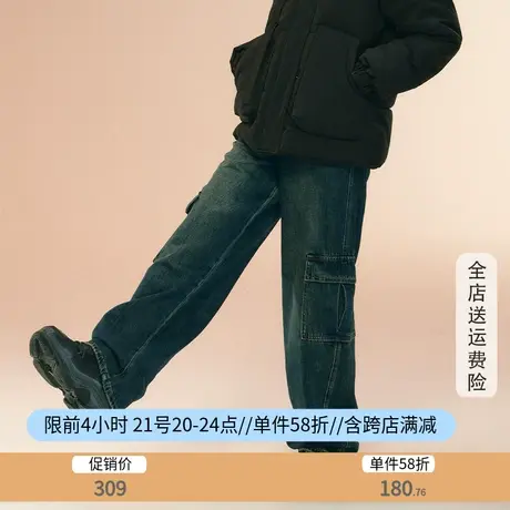 othermix 复古工装牛仔裤女2023秋冬新款高腰宽松休闲百搭直筒裤图片