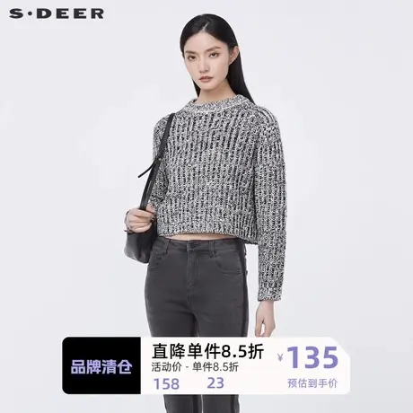 sdeer圣迪奥罗纹撞色钩花宽松针织衫S22163503图片