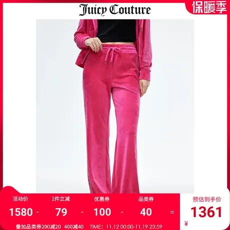 Juicy Couture橘滋休闲裤女冬季新款美式圣诞穿搭天鹅绒微喇裤图片