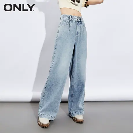 ONLY新款时尚百搭通勤风高腰阔腿牛仔裤女|123132050图片