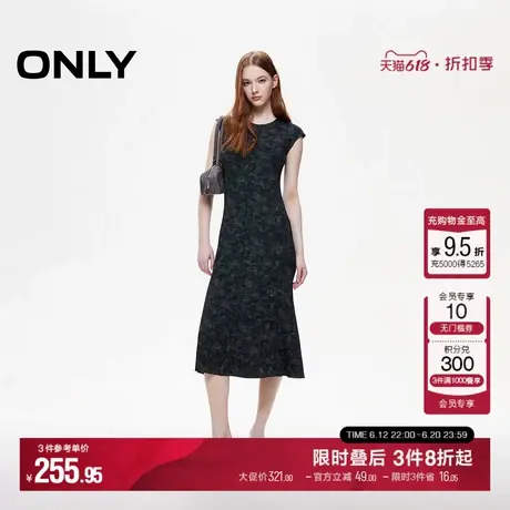 ONLY2025夏季新款性感复古做旧水洗弹力修身短袖长裙连衣裙女图片