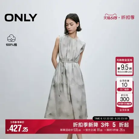 ONLY2025夏季新款淡人后背挖空晕染印花系带收腰纯棉中长连衣裙女图片