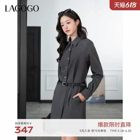 LAGOGO深灰色简约衬衫裙女拉谷谷2025年春季新款气质显瘦连衣裙图片