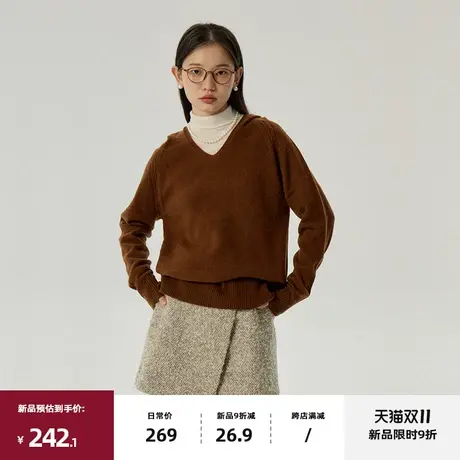 11/10 20点新品9折omont 全羊毛连帽针织衫2023冬季新款套头毛衣图片