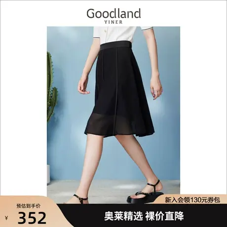 音儿美地女装2023夏季新款通勤年轻时尚百搭黑色网纱伞摆半身裙图片