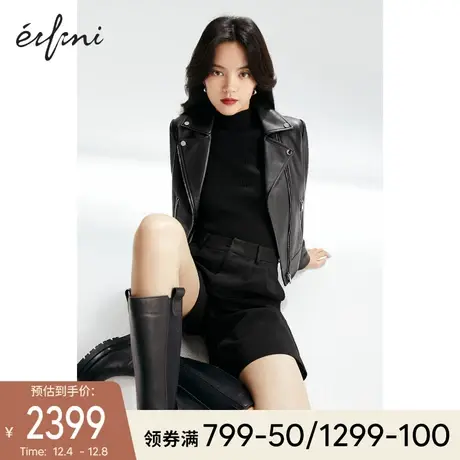 伊芙丽早冬新款外套女机车皮衣冬装2021年新款女春冬皮夹克短外套图片