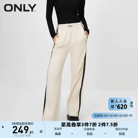 ONLY奥莱休闲百搭松紧腰条纹胶印显瘦休闲裤女图片