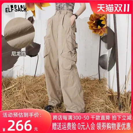 妖精的口袋阔腿工装裤女2023夏季新款防晒薄款高腰宽松休闲裤子潮图片