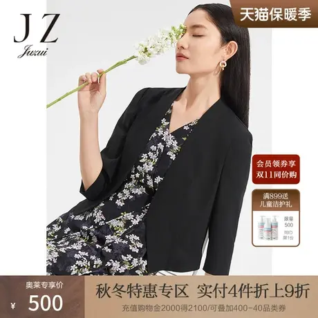 JZ玖姿无领西装女装2022夏季新款气质通勤黑色醋酯休闲七分袖外套图片