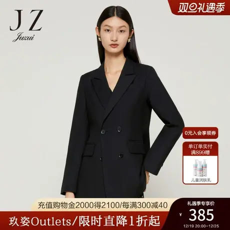 JZ玖姿小香风洋气外套女装2022秋季新款气质通勤OL风气质显瘦西装图片