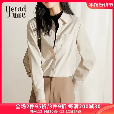 娅丽达磨毛衬衫女秋装2023新款小众休闲内搭上衣米色长袖叠穿衬衣图片