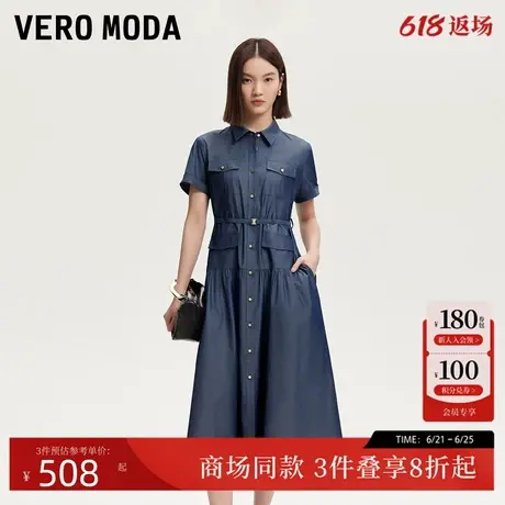 Vero Moda连衣裙2025夏季新款含棉腰带装饰A字纯色长裙3252SZ005图片