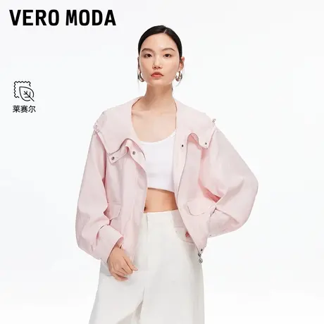 Vero Moda外套2025秋季新款含莱赛尔连帽抽绳纯色上衣325317001图片
