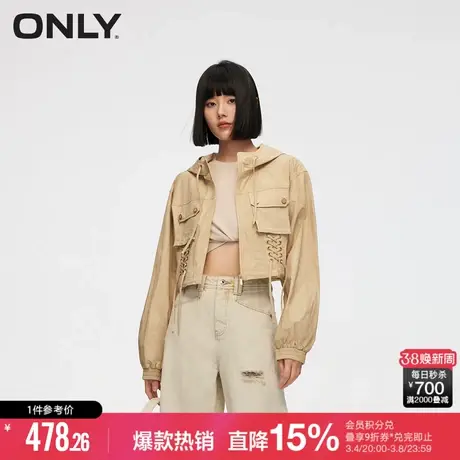 ONLY2024春季新款时尚休闲防风连帽短款风衣外套女|124136033图片