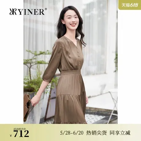 YINER音儿专选秋季法式V领收腰艺术皱褶蛋糕裙连衣裙图片