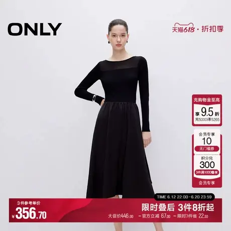 ONLY2025夏季新款气质圆领长袖A字收腰中长款连衣裙女|125107013图片
