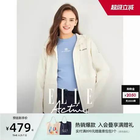 ELLE Active中长款连帽风衣女2025春秋休闲运动外套防风立领开衫图片