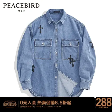 太平鸟男装  暗黑风新款衬衫休闲牛仔外套B2CHC2255商品大图